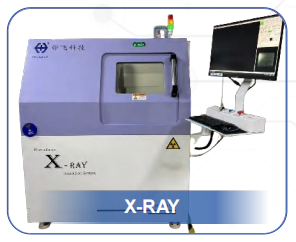 X-RAY