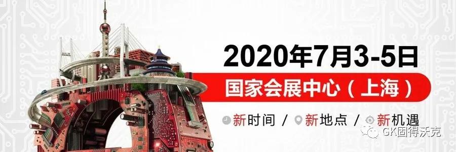 展会2.jpg